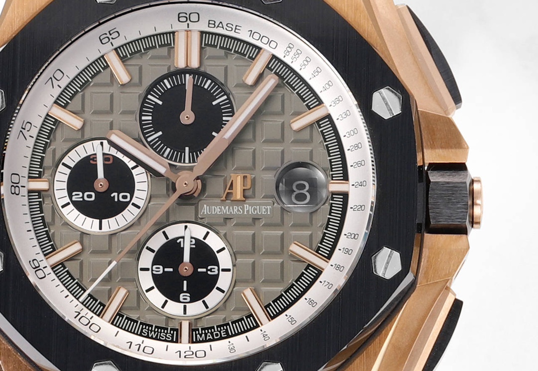 Audemars Piguet watch